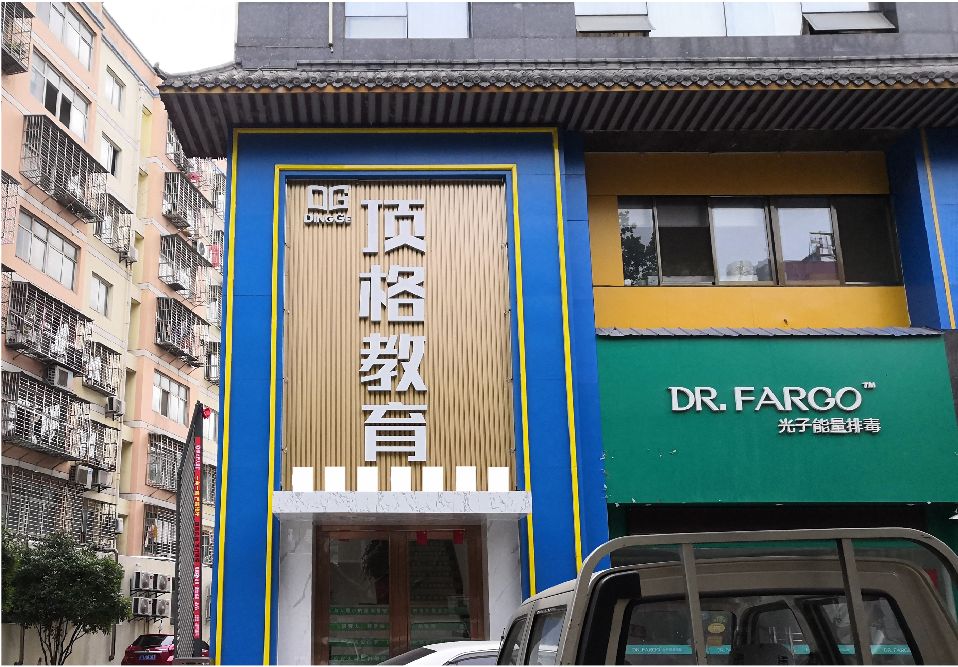 湘乡门头设计要符合门店特色。