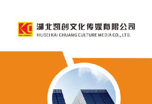 湘乡如何做网站推广？