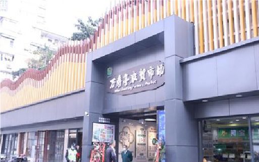 湘乡装招牌时，需要注意什么？