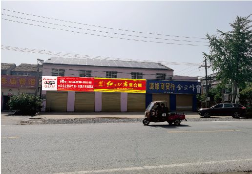 湘乡广告牌制作要注意什么才能避免被整改？