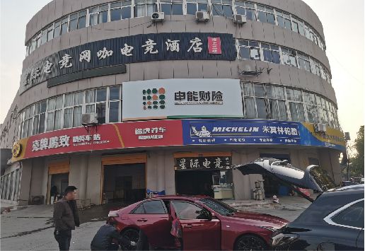 湘乡铝塑板门头