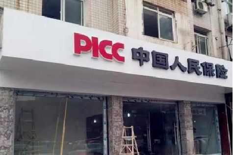 湘乡铝塑板门头