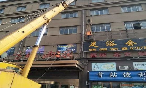 湘乡安装较高的门店招牌有什么好的方法？