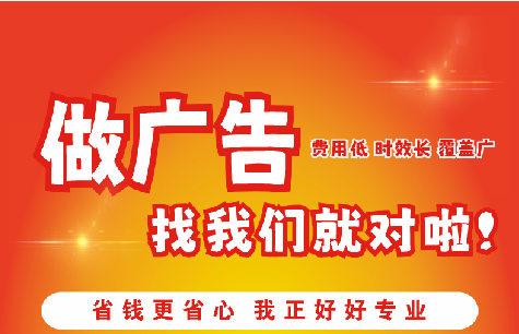 湘乡广告招牌能对店铺产生什么影响？