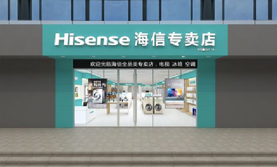 湘乡如何加强专卖店门头设计品质？