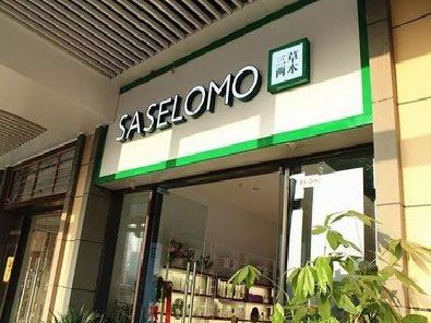 湘乡如何选择门店招牌的颜色？