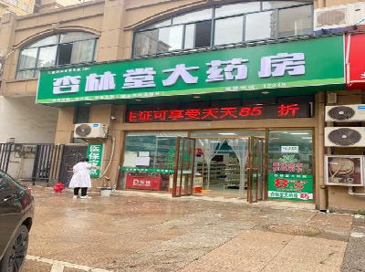 湘乡铝塑板门头招牌的特点。