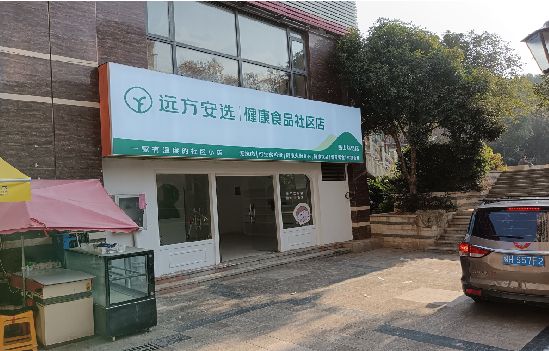 湘乡广告招牌特点详解。