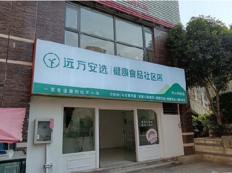 湘乡软膜灯箱的价格设定与哪些因素有关？