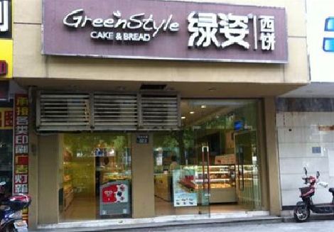 湘乡门头招牌设计小技巧。