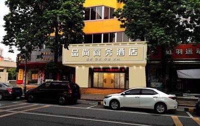 湘乡广告招牌怎么制作利润高些？